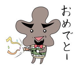 Mr.KIKURAGE sticker #5709798