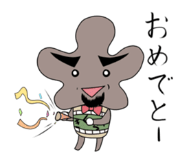 Mr.KIKURAGE sticker #5709798