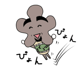 Mr.KIKURAGE sticker #5709799