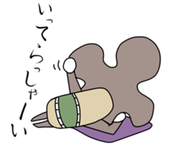 Mr.KIKURAGE sticker #5709805