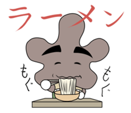 Mr.KIKURAGE sticker #5709806