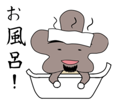 Mr.KIKURAGE sticker #5709808