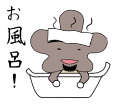 Mr.KIKURAGE sticker #5709808