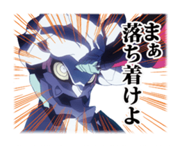 Tengen Toppa Gurren Lagann -Hard Fight- sticker #5710015