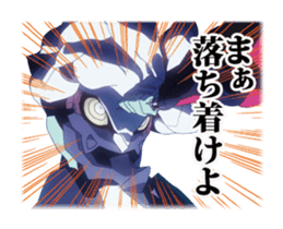 Tengen Toppa Gurren Lagann -Hard Fight- sticker #5710015