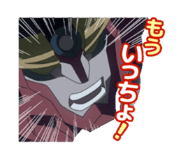 Tengen Toppa Gurren Lagann -Hard Fight- sticker #5710016