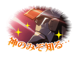 Tengen Toppa Gurren Lagann -Hard Fight- sticker #5710020