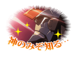 Tengen Toppa Gurren Lagann -Hard Fight- sticker #5710020