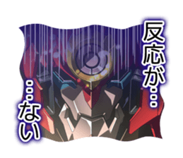 Tengen Toppa Gurren Lagann -Hard Fight- sticker #5710023