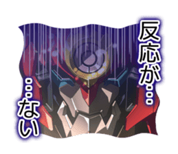 Tengen Toppa Gurren Lagann -Hard Fight- sticker #5710023