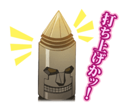 Tengen Toppa Gurren Lagann -Hard Fight- sticker #5710028