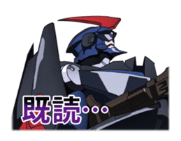 Tengen Toppa Gurren Lagann -Hard Fight- sticker #5710029