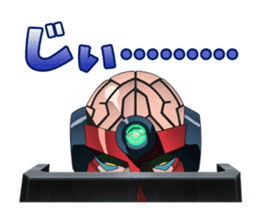 Tengen Toppa Gurren Lagann -Hard Fight- sticker #5710033