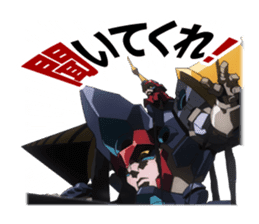 Tengen Toppa Gurren Lagann -Hard Fight- sticker #5710038