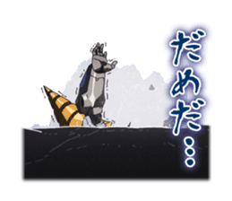 Tengen Toppa Gurren Lagann -Hard Fight- sticker #5710039