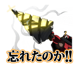 Tengen Toppa Gurren Lagann -Hard Fight- sticker #5710044