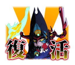 Tengen Toppa Gurren Lagann -Hard Fight- sticker #5710049