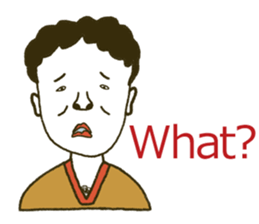 The dead eyes - en sticker #5710088