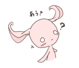 loveit sticker #5710452