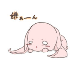 loveit sticker #5710456