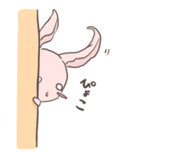 loveit sticker #5710462