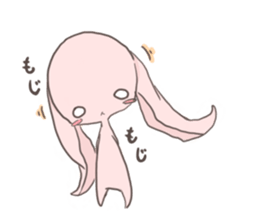 loveit sticker #5710465