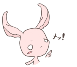 loveit sticker #5710470