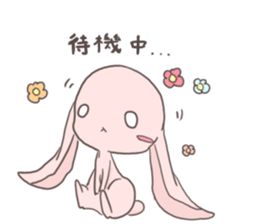 loveit sticker #5710473