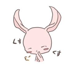 loveit sticker #5710474