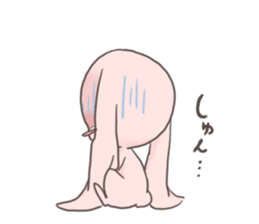 loveit sticker #5710475