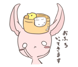 loveit sticker #5710477