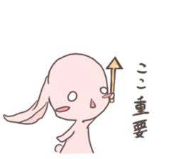 loveit sticker #5710490