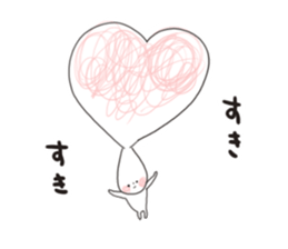 nobi sui kun sticker #5710635