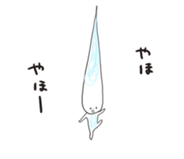 nobi sui kun sticker #5710644