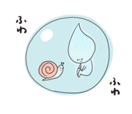 nobi sui kun sticker #5710650