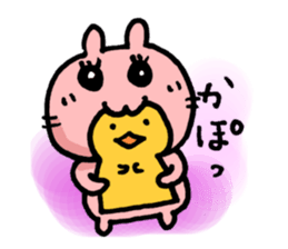 BE MY BABY, BE MY BABY, sticker #5710659