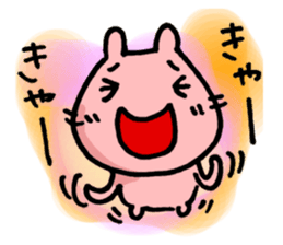 BE MY BABY, BE MY BABY, sticker #5710667