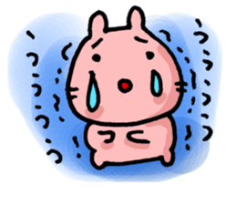 BE MY BABY, BE MY BABY, sticker #5710674