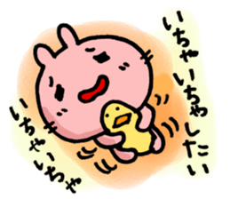 BE MY BABY, BE MY BABY, sticker #5710680