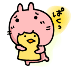 BE MY BABY, BE MY BABY, sticker #5710681