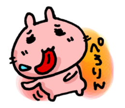 BE MY BABY, BE MY BABY, sticker #5710682