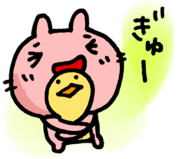 BE MY BABY, BE MY BABY, sticker #5710684