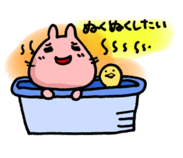 BE MY BABY, BE MY BABY, sticker #5710689