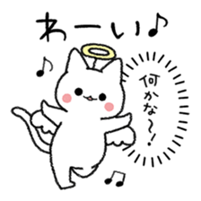 Inner Feelings! sticker #5710802