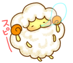 YURU Sheep of an honorific 2 sticker #5710840
