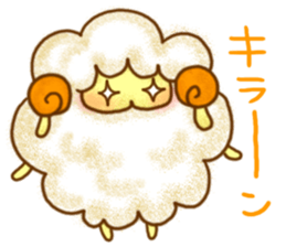 YURU Sheep of an honorific 2 sticker #5710841
