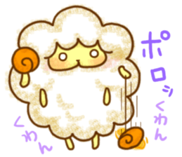 YURU Sheep of an honorific 2 sticker #5710845