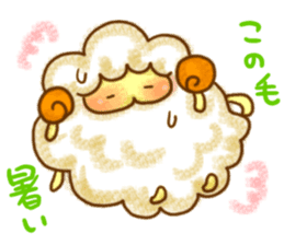 YURU Sheep of an honorific 2 sticker #5710850