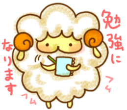 YURU Sheep of an honorific 2 sticker #5710851