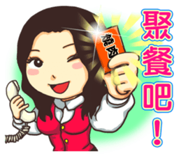 PM 1800 sticker #5710932